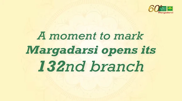 Margadarsi Chit Fund Opens Its 132nd Branch in Hindupur